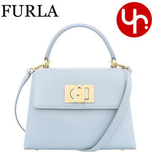 Furla Leather Top Handle Bag by Nuvola Crossbody Collection